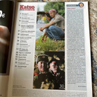 Katso lehti 34/2002 - pikkukuva 2