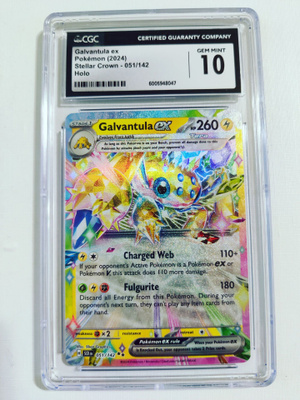 Galvantula ex - Stellar Crown 051/142 Holo CGC 10