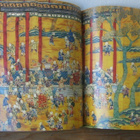 The Imperial Palace - Chinese Landsape Storehouse - pikkukuva 3