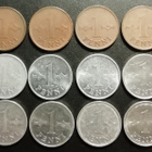 1 p 1963-1979, 18 erilaista (täysi sarja) - pikkukuva 2