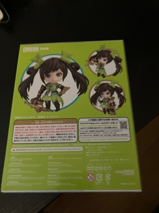 Item image