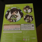 Nendoroid Sun Shangxiang - pikkukuva 2