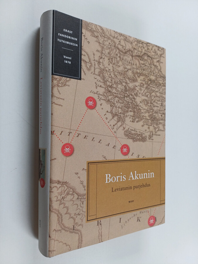 Boris Akunin : Leviatanin purjehdus