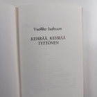 Vuokko Isaksson : Kehrää, kehrää tyttönen - pikkukuva 3