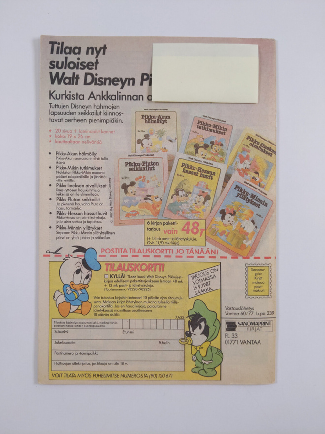 Item image