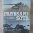 Panssarisota: Saksan panssaridivisioonat 2 maailmansodassa - pikkukuva 1