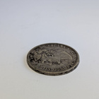 Espanja - Alfonso XII 1875 (hopeaa) - pikkukuva 4