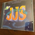 Juliet Jonesin Sydän Näköispatsas CD - pikkukuva 1