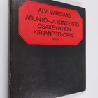 Alvi Wirtamo : Asunto- ja kiinteistöosakeyhtiön kirjanpit... - pikkukuva 1