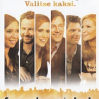 Friends With Kids (2011) romanttinen komedia - pikkukuva 1