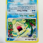 Ludicolo 13/132 Secret Wonders Holo Rare - pikkukuva 3