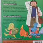 Pokemon Advanced - Matkalle näytöstyyliin DVD - pikkukuva 2