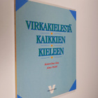 Katariina Iisa : Virkakielestä kaikkien kieleen - pikkukuva 1