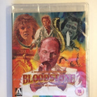 Bloodstone (Blu-ray) Ohjaus: Dwight H Little (1988) UUSI - pikkukuva 1