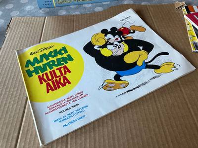 DISNEY MIKKI HIIREN KULTA-AIKA KOLMAS KIRJA HYVÄ