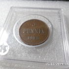 5 penniä 1908 kulkematon hieno kolikko. - pikkukuva 5