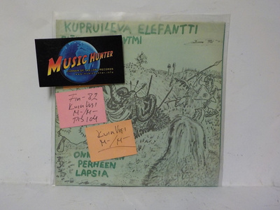 KUPRUILEVA ELEFANTTI - ELÄIMELLINEN RYTMI M-/M- 7"