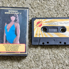 Suosikki mieslaulajat 4 1982 c kasetti - pikkukuva 1