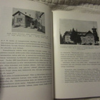 Kunnallishallintoa kuttupitäjässä Tyrvään kunta 1869 - 1968 - pikkukuva 3