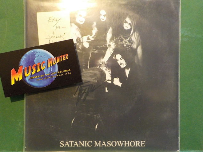 IMPALED NAZARENE - SATANIC MASOWHORE - EX+/M- 7" + NIMMARI