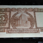 Hong Kong 5 Dollar 1975 P181 UNC- - pikkukuva 2