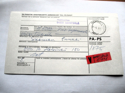 1981 Mäntsälä V osoitekortti