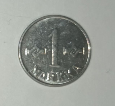 1 markka 1954, 2 kuvaa