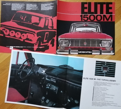 1972 Moskvitsh Elite 1500M esite - KUIN UUSI - suom