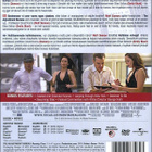 The Adjustment Bureau  -  DVD - pikkukuva 2