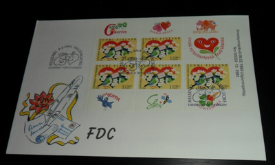 FDC LaPe V18 YSTÄVYYDELLÄ 1993
