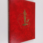 Arthur S. Maxwell : Ikuisia kertomuksia 6 : Ikuisia kerto... - pikkukuva 1