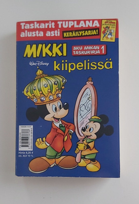 AKU ANKAN TASKUKIRJA - TUPLA-KERÄILYSARJA 1 JA 2/2014