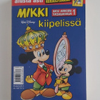 AKU ANKAN TASKUKIRJA - TUPLA-KERÄILYSARJA 1 JA 2/2014 - pikkukuva 1
