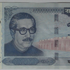 2001 BD 100 Taka Silta - pikkukuva 2