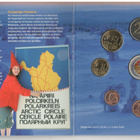 Joulurahasarja 1 snt- 2 € Suomi + poletti, Suomen rahapaja - pikkukuva 3