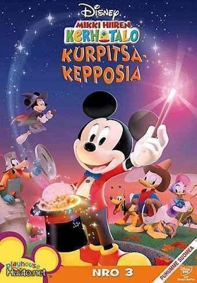 Mikki Hiiren kerhotalo - Kurpitsakepposia DVD