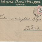 M17 1mk Vehmaan Osuuskaupan kirje Helsinkiin - pikkukuva 1