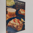 Kotikokki 9/1962 - pikkukuva 1
