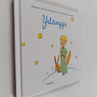 Antoine de Saint-Exupery : Ystävyys : Antoine de Saint-Ex... - pikkukuva 1