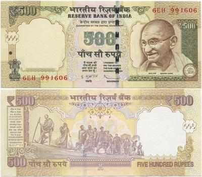 Intia India 500 Rupees 2012 (P-106) UNC
