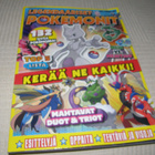 Legendaariset pokémonit -nid - pikkukuva 1