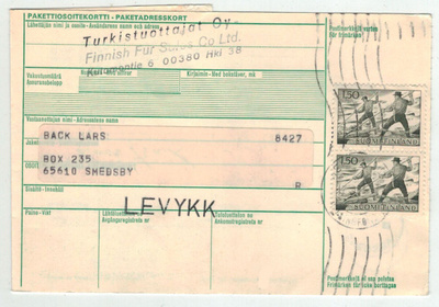 M63 1963 1,50 mk tukinuittaja pari pakettikortti
