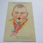 Alanen Todellista Joulu iloa. -1923 - pikkukuva 1