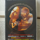 Harrison's Flowers (SE DVD) - pikkukuva 1