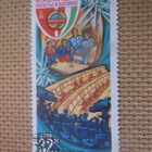 CCCP 1980: yhteinen avaruuslento CCCP-Unkari - pikkukuva 5