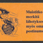 Automaattivihko 1566-10-1973 AV 6 H1 xHa normaalivihko - pikkukuva 3
