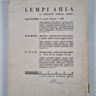 Lempi Ahla : Jumalan pieni köyhä - pikkukuva 2