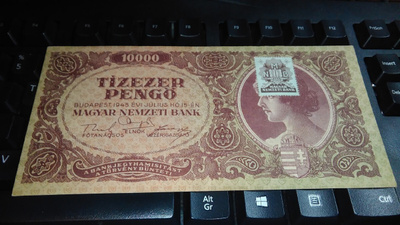 Hungary Unkari 10000 Pengö 1945 P119 aUNC