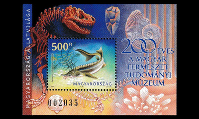Unkari 4732BL272 ** Luonnontieteellinen museo 200v (2002)