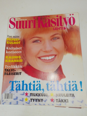 Suuri käsityö 12/1994